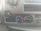 2023 Ford E-450SD Base Box Van