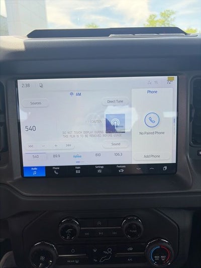 2026 Ford Bronco Base