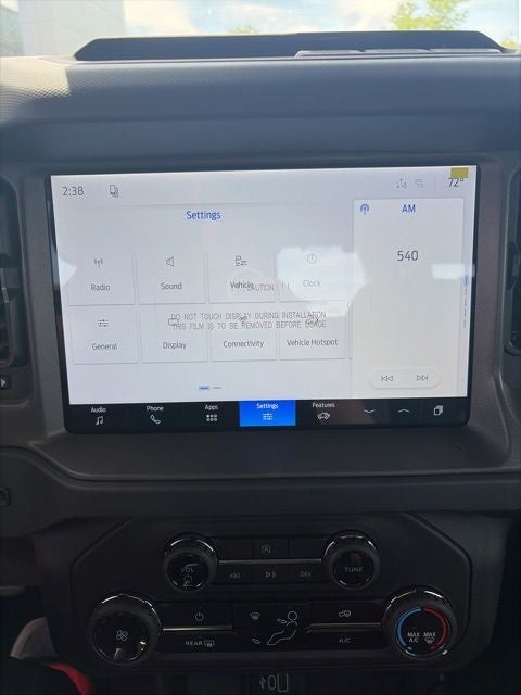 2026 Ford Bronco Base