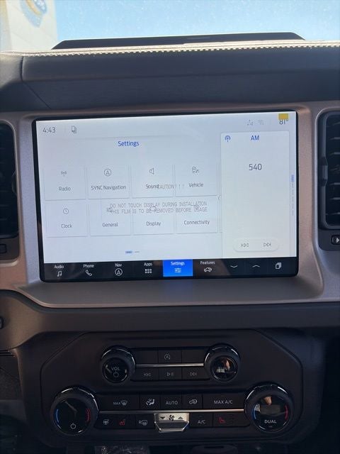 2026 Ford Bronco Outer Banks