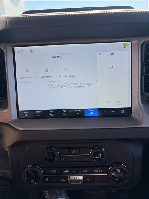 2026 Ford Bronco Outer Banks