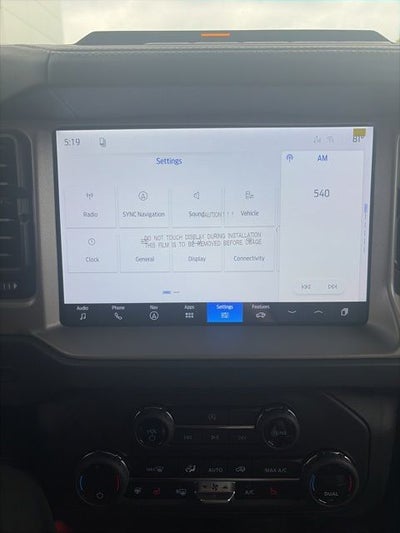 2026 Ford Bronco Outer Banks