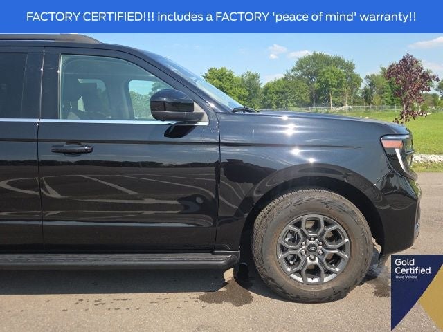 2025 Ford Expedition Max Active
