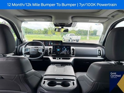 2025 Ford Expedition Active