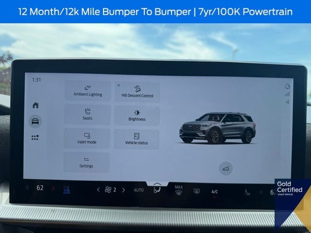 2025 Ford Explorer ST