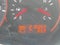 2008 Nissan Altima 2.5 S
