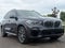 2019 BMW X5 xDrive50i
