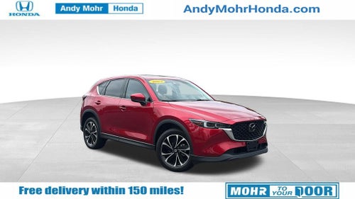 2023 Mazda Mazda CX-5 2.5 S Premium Plus Package