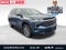 2025 Chevrolet Traverse LT 2LT