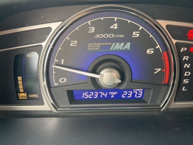 2010 Honda Civic Hybrid