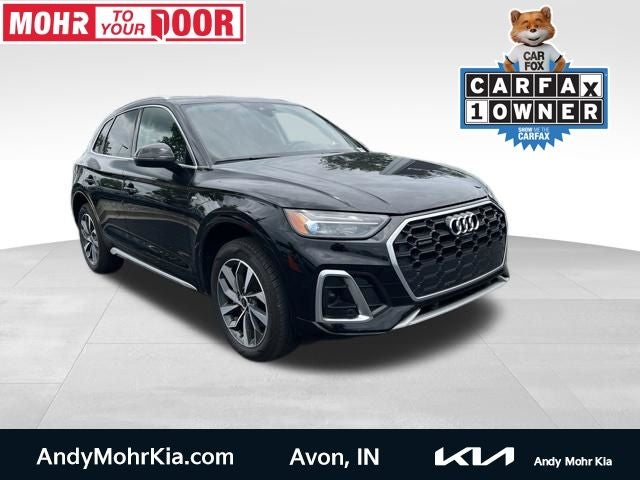 2024 Audi Q5's photo