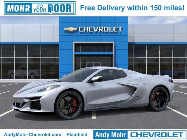 2026 Chevrolet Corvette E-Ray 2LZ