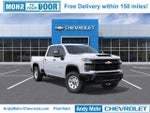 2026 Chevrolet Silverado 2500HD Work Truck
