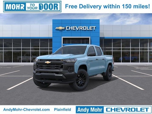 2026 Chevrolet Colorado Work Truck