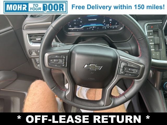 2023 Chevrolet Suburban RST