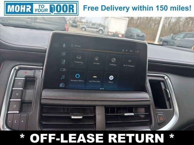 2023 Chevrolet Suburban RST