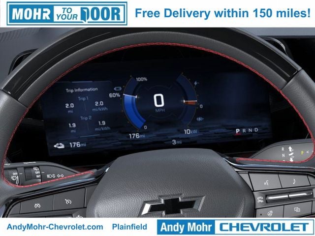 2026 Chevrolet Blazer EV SS