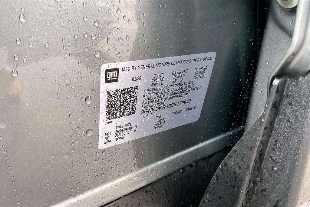 2025 Chevrolet Blazer EV LT