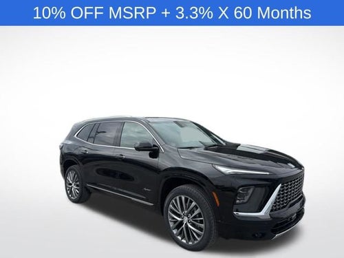 2026 Buick Enclave Avenir