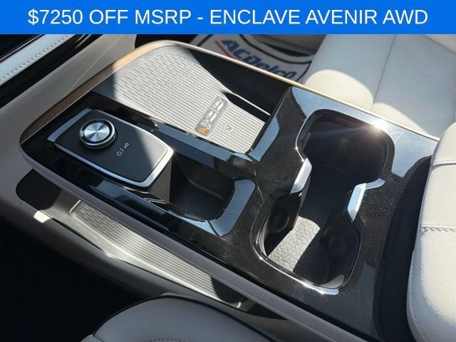 2026 Buick Enclave Avenir