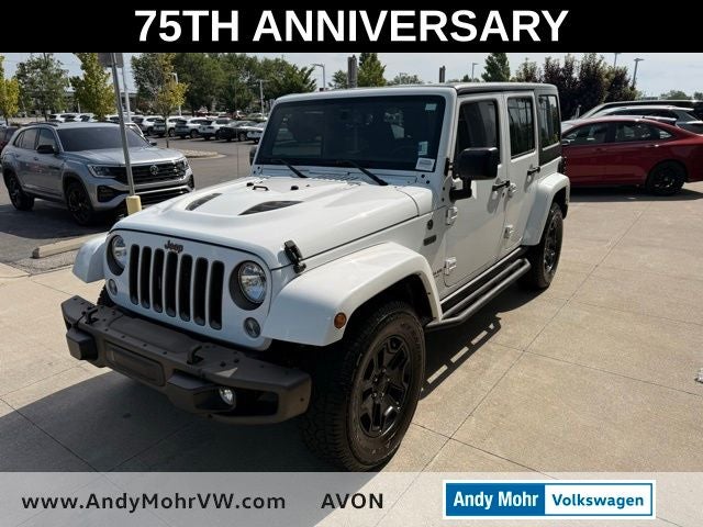 2016 Jeep Wrangler Unlimited Sahara