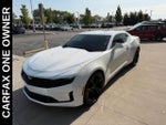 2022 Chevrolet Camaro 1LT
