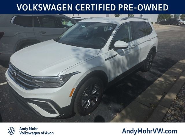 2023 Volkswagen Tiguan 2.0T SE