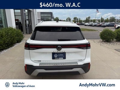 2026 Volkswagen Tiguan 2.0T S
