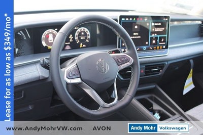 2026 Volkswagen Tiguan 2.0T S