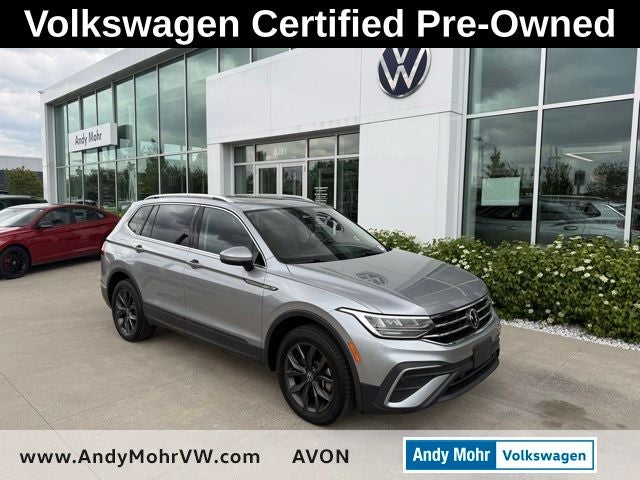 2023 Volkswagen Tiguan 2.0T SE