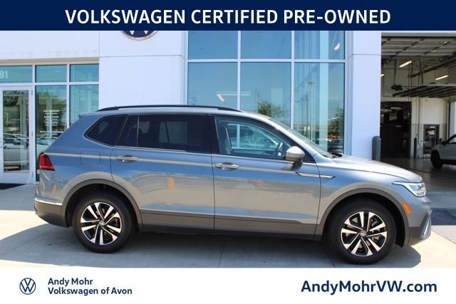 2023 Volkswagen Tiguan 2.0T S