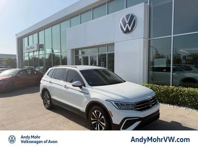 2023 Volkswagen Tiguan 2.0T S