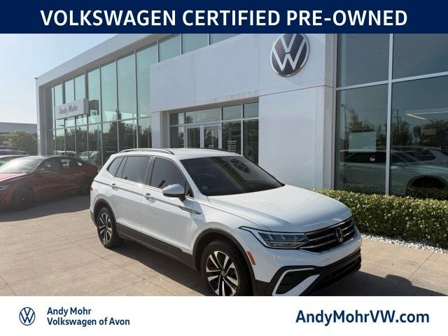 2023 Volkswagen Tiguan 2.0T S