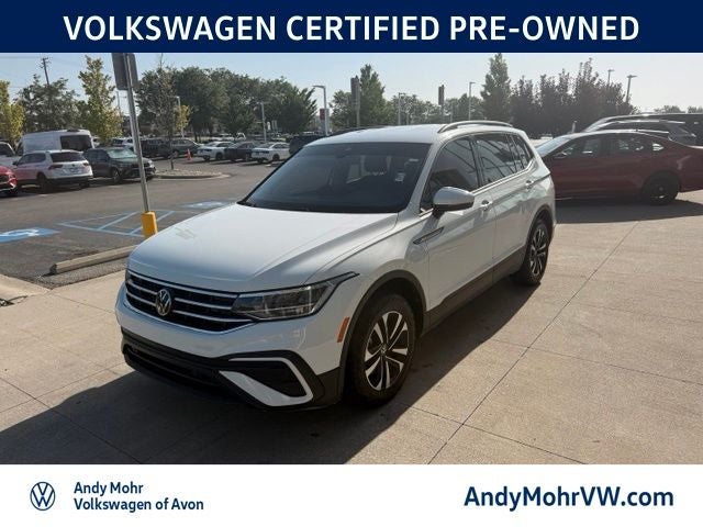 2023 Volkswagen Tiguan 2.0T S