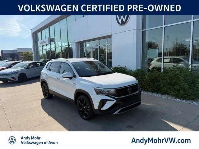 2023 Volkswagen Taos 1.5T SE