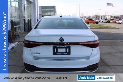 2026 Volkswagen Jetta 1.5T S