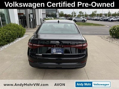 2025 Volkswagen Jetta 1.5T S
