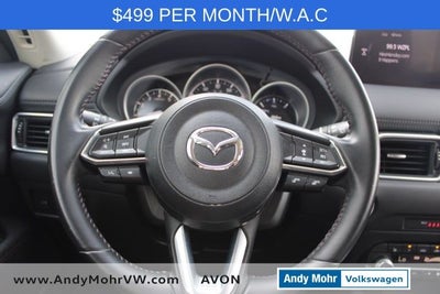 2023 Mazda Mazda CX-5 2.5 S Carbon Edition